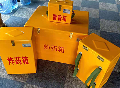 中宁玻璃钢（雷管）炸药箱