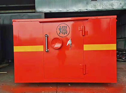 中宁车载炸药箱