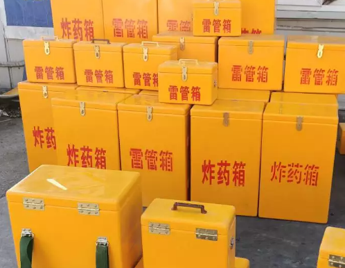 中宁炸药箱雷管箱具体有什么用处？