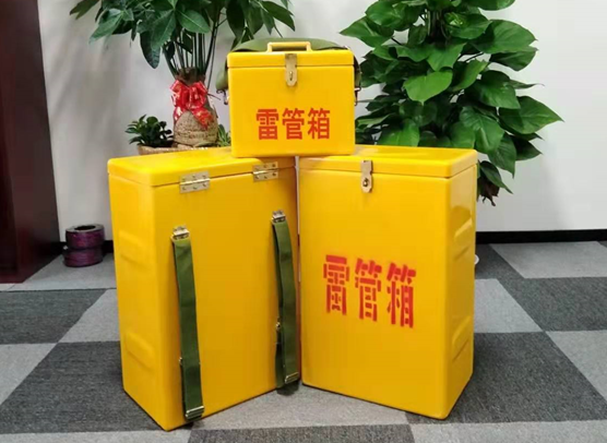 中宁矿山爆破用的炸药箱雷管箱，你了解多少？