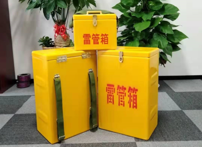 中宁如何防止雷管箱炸药箱等矿用物品生锈？