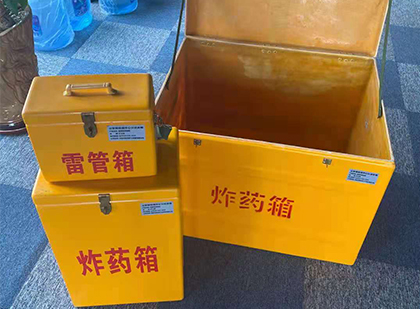中宁雷管箱外观设计的功能性与行业应用趋势